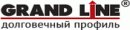  Grand Line (Гранд Лайн) (Россия)